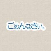 ヒメ日記 2025/06/09 08:43 投稿 すずか ナイスレディ