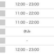 ヒメ日記 2025/06/14 19:36 投稿 すずか ナイスレディ