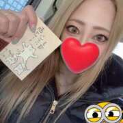 ヒメ日記 2025/02/09 22:00 投稿 きらり ミセス ファースト -お姉さん・若妻専門店-