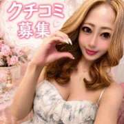 ヒメ日記 2026/08/09 18:02 投稿 きらり ミセス ファースト -お姉さん・若妻専門店-