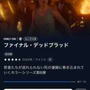 ヒメ日記 2026/08/25 03:00 投稿 きらり ミセス ファースト -お姉さん・若妻専門店-