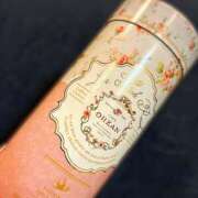 ヒメ日記 2025/11/14 11:15 投稿 かりん プールサイド