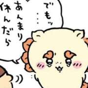 ヒメ日記 2026/10/17 12:19 投稿 かりん プールサイド