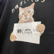 ヒメ日記 2024/12/15 17:05 投稿 たまき 奥鉄オクテツ大阪