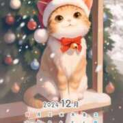 ヒメ日記 2024/12/19 16:30 投稿 たまき 奥鉄オクテツ大阪