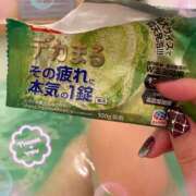 ヒメ日記 2024/12/20 00:30 投稿 たまき 奥鉄オクテツ大阪