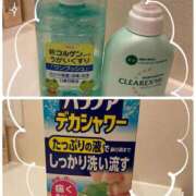 ヒメ日記 2024/12/29 07:10 投稿 たまき 奥鉄オクテツ大阪