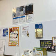 ヒメ日記 2025/02/05 10:00 投稿 たまき 奥鉄オクテツ大阪