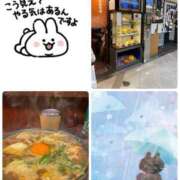 ヒメ日記 2025/02/17 09:30 投稿 たまき 奥鉄オクテツ大阪