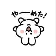 ヒメ日記 2025/02/18 18:05 投稿 たまき 奥鉄オクテツ大阪