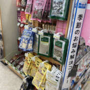 ヒメ日記 2025/02/19 16:00 投稿 たまき 奥鉄オクテツ大阪