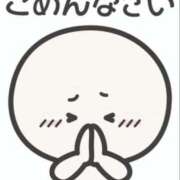 ヒメ日記 2025/02/21 16:10 投稿 たまき 奥鉄オクテツ大阪