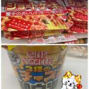 ヒメ日記 2025/02/22 21:05 投稿 たまき 奥鉄オクテツ大阪