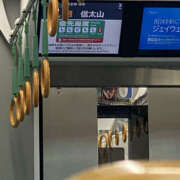 ヒメ日記 2025/02/23 18:10 投稿 たまき 奥鉄オクテツ大阪