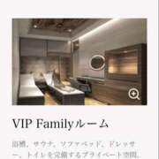 ヒメ日記 2025/03/22 16:15 投稿 たまき 奥鉄オクテツ大阪