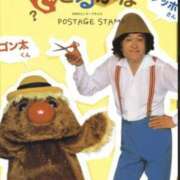 ヒメ日記 2025/04/05 11:35 投稿 たまき 奥鉄オクテツ大阪