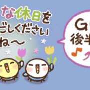 ヒメ日記 2025/05/05 09:55 投稿 たまき 奥鉄オクテツ大阪