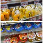 ヒメ日記 2025/06/17 21:30 投稿 たまき 奥鉄オクテツ大阪