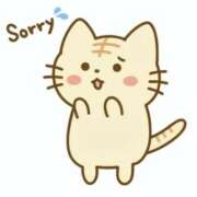 ヒメ日記 2025/07/13 07:40 投稿 たまき 奥鉄オクテツ大阪