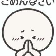 ヒメ日記 2025/09/01 12:40 投稿 たまき 奥鉄オクテツ大阪