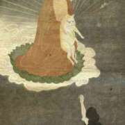 ヒメ日記 2025/09/05 13:30 投稿 たまき 奥鉄オクテツ大阪