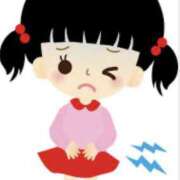 ヒメ日記 2025/09/10 13:35 投稿 たまき 奥鉄オクテツ大阪