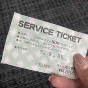 ヒメ日記 2025/09/18 16:25 投稿 たまき 奥鉄オクテツ大阪