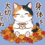 ヒメ日記 2025/09/23 21:35 投稿 たまき 奥鉄オクテツ大阪