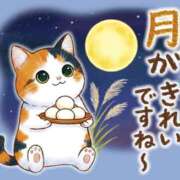 ヒメ日記 2025/10/06 19:50 投稿 たまき 奥鉄オクテツ大阪