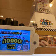 ヒメ日記 2025/10/20 13:05 投稿 たまき 奥鉄オクテツ大阪