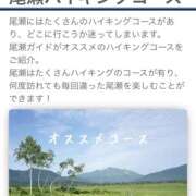ヒメ日記 2025/10/24 08:35 投稿 たまき 奥鉄オクテツ大阪