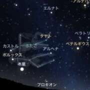 ヒメ日記 2025/10/27 11:20 投稿 たまき 奥鉄オクテツ大阪