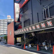 ヒメ日記 2025/10/30 18:30 投稿 たまき 奥鉄オクテツ大阪