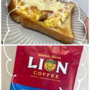 ヒメ日記 2025/11/03 09:35 投稿 たまき 奥鉄オクテツ大阪