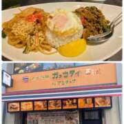 ヒメ日記 2025/12/19 13:20 投稿 たまき 奥鉄オクテツ大阪