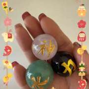 ヒメ日記 2026/01/03 12:45 投稿 たまき 奥鉄オクテツ大阪