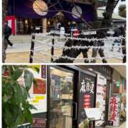 ヒメ日記 2026/01/04 18:10 投稿 たまき 奥鉄オクテツ大阪