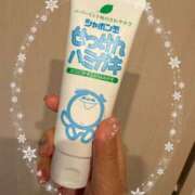 ヒメ日記 2026/01/14 08:50 投稿 たまき 奥鉄オクテツ大阪