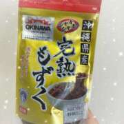 ヒメ日記 2026/01/16 10:25 投稿 たまき 奥鉄オクテツ大阪