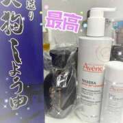 ヒメ日記 2026/01/18 14:30 投稿 たまき 奥鉄オクテツ大阪