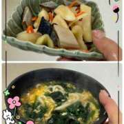 ヒメ日記 2026/01/28 09:05 投稿 たまき 奥鉄オクテツ大阪