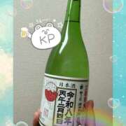 たまき ついに料理酒に 奥鉄オクテツ大阪