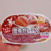 ヒメ日記 2025/02/05 23:58 投稿 岩佐ここな 松戸人妻花壇