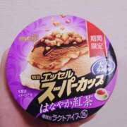 ヒメ日記 2025/03/08 22:40 投稿 岩佐ここな 松戸人妻花壇