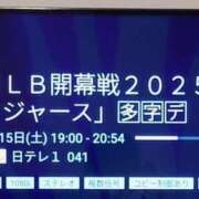 ヒメ日記 2025/03/15 20:15 投稿 岩佐ここな 松戸人妻花壇