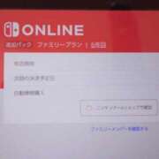 ヒメ日記 2025/04/03 23:02 投稿 岩佐ここな 松戸人妻花壇