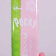 ヒメ日記 2025/04/04 23:25 投稿 岩佐ここな 松戸人妻花壇