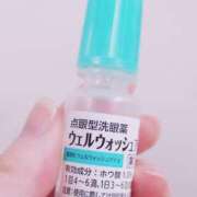 ヒメ日記 2025/04/10 23:16 投稿 岩佐ここな 松戸人妻花壇