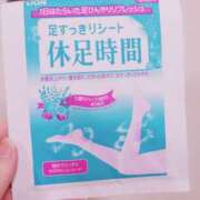 ヒメ日記 2025/05/09 23:53 投稿 岩佐ここな 松戸人妻花壇