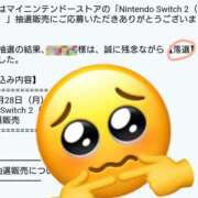 ヒメ日記 2025/05/20 23:15 投稿 岩佐ここな 松戸人妻花壇